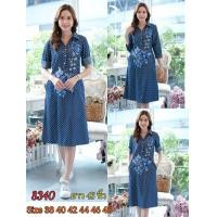 ราคา เดรสยีนส์ 8340 ชุดยีนส์ลายจุด ปักลายดอกไม้ ผ้ายีนส์เนื้อนิ่ม ใส่สบาย ไม่ร้อน แบบสวยใส่ได้หลายโอกาส (20842500360)