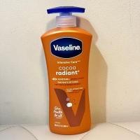 ราคา Vaseline Intensive Care Cocoa Radiant Body Lotion 600ml วาสลีน อินเทนซีฟ แคร์ โกโก้ เรเดียนท์ โลชั่น (19011327834)