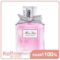 ราคา Dior Miss Dior Blooming Bouquet EDT ดิออร์ น้ำหอมสำหรับหญิงสาวที่อ่อนโยน (20220280827)