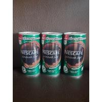 ราคา เนสกาแฟเอสเปรสโซ 3 กระป๋อง 3กป 180มล (20923678443)