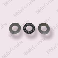 ราคา ลูกปืนแกนเกียร์ ลูกปืนเกียร์ ลูกปืนครัช YAMAHA Mate100 Mate111 Alfa Belle (16557979475)