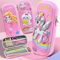 ราคา COD พร้อมส่งจากไทย กล่องดินสอ3d Unicorn กรณีดินสอน่ารักกรณีเครื่องเขียน กระเป๋าดินสอ3d กล่องดินสอเด็ก กล่องดินสอน่ารัก (21154367013)