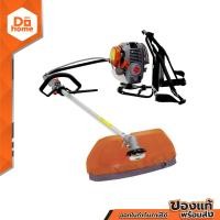 ราคา NASH เครื่องตัดหญ้าสะพายหลัง ข้ออ่อน 4 จังหวะ รุ่น BC35TF MC (6585686827)