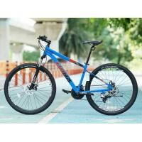 ราคา จักรยาน Trinx M500E (20887576869)