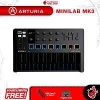 ราคา ทักแชทรับส่วนลด 5000 MAX ส่งด่วน กทม ปริฯ Arturia Minilab MK3 สี Deep Black คีย์บอร์ดใบ้ Arturia Minilab MKIII Midi Keyboard ฟรีของแถม พร้อมเช็คQC ประกันศูนย์ แท้100 ส่งฟรี เต่าแดง (20860749234)