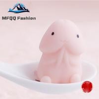 ราคา Mfqqq พร้อมส่ง ของเล่นนุ่มนิ่มรุ่นใหม่ตุ๊กตายางคลายเครียด Relief ของเล่นตลกๆสำหรับเด็กและผู้ใหญ่ (19891083578)