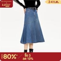 ราคา GIORDANO Women Skirts Exposed Seam Stonewashed Denim Long Skirts Slant Pockets Fashion Casual Fishtail Denim Skirts 18463228 (20891197065)