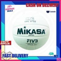ราคา FIVB Official ลูกบอล วอลเลย์บอล อุปกรณ์วอลเลย์บอล ลูกวอลเล่ย์บอล หนังPU นุ่ม Volleyball ไซซ์ 5 Mikasa VWL 210 S Volleyball ไซซ์ 5 (19998851756)