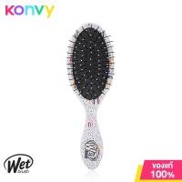 ราคา Wet Brush Kids Detangler Rainbows 1pcs (19992203223)