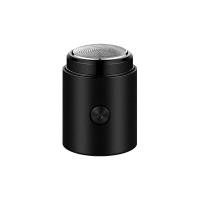 ราคา เครื่องเครื่องโกนหนวดไฟฟ้าใบมีดเพชรแบบพกพาที่เล็มหนวดเคราชาร์จได้ USB เครื่องโกนหนวดล้างน้ำไฟฟ้าขนาดเล็ก (21338498716)