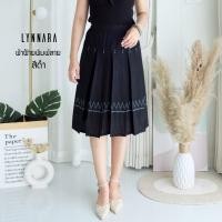 ราคา Lynnara กระโปรงจีบทวิสสั้น กระโปรงผ้าไทย กระโปรงผ้าฝ้ายพิมพ์ลายจีบทวิส กระโปรงทำงาน (702066777)