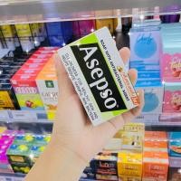 ราคา ASEPSO อาเซปโซ สบู่ ไฮจินิค เฟรช 80 กรัม Asepso Hygienic Fresh Soap 80 g (12127478604)