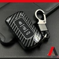ราคา ส่งเร็ว1 2วัน พวงกุญแจ กรอบ เคฟล่าเงา เคสกุญแจรถ ปลอกกุญแจ กรอบกุญแจ รถยนต์ Mitsubishi Xpander Pajero Triton แบบ 3 ปุ่ม (19418362399)