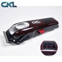 ราคา ปัตตาเลี่ยน CKL Cordless ปัตตาเลี่ยนไร้สาย แบตเตอร์เลี่ยน ตัดผมชาย แบตตาเลี่ยน ปัตเลี่ยนตัดผม ปัตเลี่ยนไฟฟ้า ชุดปัตตาเลี่ยน Professional Hair Clipper (20852078017)