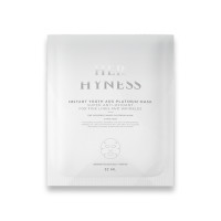 ราคา แบ่งขาย HER HYNESS Instant Glow Black Mask Instant Youth AOX Platinum Mask เฮอ ไฮเนส มาส์กดำ มาส์กขาว เพื่อผิวใส (20973728451)