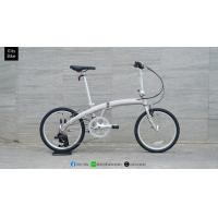 ราคา ออกใบกำกับภาษีได้ จักรยานพับ DAHON Mu D9 2023 (21035438474)