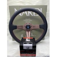 ราคา พวงมาลัย นาร์ดี้สีชา พร้อมคอบางตรงรุ่น แจ้งรุ่นได้ในแชท Nardi งานเย็บ 2 ชั้นพร้อมแป้นแตร์กว้าง 13 5 นิ้ว ยก 2 5 นิ้ว แถม ชุดน๊อตให้ 6 ตัว (10317242113)