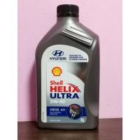 ราคา น้ำมันเครื่องดีเซล สังเคราะห์ แท้ เชลล์เฮลิกส์อัลตร้า shell helix ultra 5w40 (12727032312)