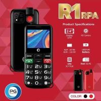ราคา Rpa R1 รองรับ3G 4G ตัวอักษรใหญ่ เสียงดัง ปุ่มกดชัด มือถือปุ่มกด เหมาะสำหรับผู้สูงวัย PG By Lazada Superiphone (18676936563)