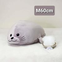 ราคา ตุ๊กตานุ่มนิ่ม ตุ๊กตาแมวน้ำ อุ๋งๆ น่ารักน่ากอดน่าสะสม หลายขนาด หลายสี ไมโคร ผ้านาโน Splendex (9742181595)