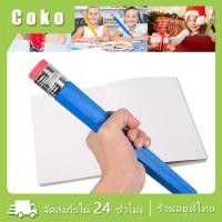 ราคา ดินสอยักษ์ ขนาด33CM สองสี ดินสอไม้ (21205062237)