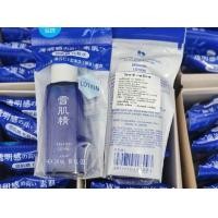ราคา น้ำตบ Kose Sekkisei Lotion 24ml100 ml ฉลากไทย (21345743240)