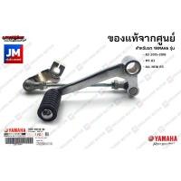 ราคา B1XE81100100 ชุดคันเกียร์ ขาเกียร์ เเท้ศูนย์ YAMAHA R3 2015 2018 MT 03 ALL NEW R3 (14006482961)
