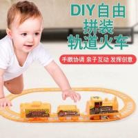 ราคา รางรถไฟ ของเล่นรางรถไฟ รางรถไฟของเล่นเด็ก รางรถไฟใส่ถ่าน ของเล่นเสริมพัฒนาการ (20193779481)