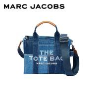ราคา MARC JACOBS THE DENIM SMALL TOTE BAG FA23 H016M06FA21 กระเป๋าโท้ท (21281223773)