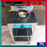ราคา NATIONAL GAS COOKER เตาชั้นหัวเดี่ยว สแตนเลสทั้งตัว หัวทองเหลือง130มม เตาแก๊สตั้งพื้นหัวเดี่ยว (14676508169)
