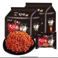 ราคา มาม่า ซัมยัง Samyang มาม่าเกาหลี มาม่าเผ็ด140กรัม หลายรส ความอร่อย 火鸡面 (20903230326)
