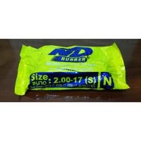 ราคา ND Rubber Inner Tube ยางในรถจักรยานยนต์ ยี่ห้อ ND ขนาดขอบ17 (20824788484)