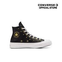 ราคา CONVERSE รองเท้าผ้าใบ SNEAKER คอนเวิร์ส CHUCK 70 STAR STUDDED WOMEN BLACK GOLD A06809C A06809CH3BKGD (20516380682)