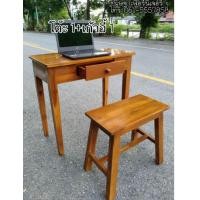 ราคา โต๊ะไม้สัก โต๊ะลิ้นชัก โต๊ะวางของ (21094047410)