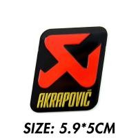 ราคา สติ๊กเกอร์มอเตอร์ไซค์ Akrapovic สติ๊กเกอร์ติดท่อไอเสียสติ๊กเกอร์ติดท่อไอเสียทนความร้อน 3D อลูมิเนียมวัสดุรูปลอกกันน้ำรถจักรยานยนต์ท่อไอเสียสติกเกอร์ (17804858713)