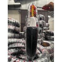 ราคา Vee rubber vrm338 ขนาด 80 90 14 ปี21 TT (20637549620)