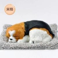 ราคา ตุ๊กตาดับกลิ่น แมวดับกลิ่นรถ ตุ๊กตาดูดกลิ่น ตุ๊กตาดูดกลิ่นในรถ แมวดูดกลิ่นรถ ตุ๊กตาแมวดูดกลิ่น ตุ๊กตาน้ำหอมรถ ตุ๊กตาตั้งหน้ารถ (17915806687)