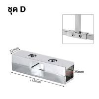 ราคา พร้อมส่งจากไทย ข้อต่อเหล็กกล่อง ขนาด 1 นิ้วข้อต่อ DIY ข้อต่อเหล็กกล่อง ไม่ต้องเชื่อมให้เสียเวลา ถอดได้ (21256426073)