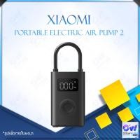 ราคา Xiaomi Mi Mijia Portable Electric Automatic Air Pump 2 Air Pump 1S เครื่องปั้มลมอัตโนมัติแบบพกพา สามารถเติมลมยาง รถยนต์ รถจักรยานยต์ มอเตอร์ไซค์ และลูกบอลได้ ปั๊มลมไฟฟ้า เติมลมรถยนต์ ที่สูบลมรถยนต์ ปั