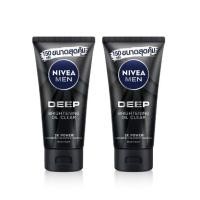 ราคา มีคูปองส่งฟรี 150 กรัม 2 หลอด NIVEA นีเวีย เมน มัดโฟมล้างหน้า ดีพ ไบรท์เทนนิ่ง ออยเคลียร์ (21240114299)