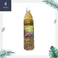 ราคา น้ำส้มสายชูหมักสับปะรด ตรา ชินนิ ปริมาตรสุทธิ 750 มล (9460560660)