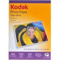 ราคา กระดาษปริ๊นรูป KODAK Photo Inkjet A4 180 200 230G 50 Pack (14338261972)