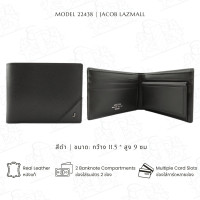 ราคา JACOB กระเป๋าสตางค์ชาย รุ่น 22438 (5578492685)