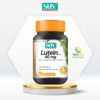 ราคา SUN LUTEIN 40 MG ผลิตภัณฑ์เสริมอาหาร ซัน ลูทีน 40 มก จาก New life balance 30 Tablets มีอย (20651425776)