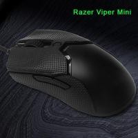 ราคา Rong Rong shop เมาส์ Anti SLIP Sticker Mouse Grip TAPE skate สติกเกอร์ทำด้วยมือไม่ลื่นดูดเหงื่อสำหรับ Razer Viper MINI Ultimate V2 Pro (19525621864)