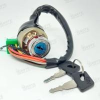 ราคา สวิตช์กุญแจชาลี Chaly แด็ก มังกี้ กอลิล่า เหล็กทั้งชิ้น งานคุณภาพทนมาก (5198952893)