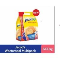 ราคา ขนมปังจาค็อบส์มี Jacobs Biscuits Cream Crackers 502gm Product of Malaysia HALAL Product (15042837673)
