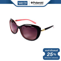 ราคา แว่นตากันแดด Polaroid โพลารอยด์ รุ่น FP4P8335 NT (2524906093)