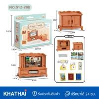 ราคา ของตกแต่งบ้านตุ๊กตา อุปกรณ์แต่งบ้านซิลวาเนี่ยน เฟอร์นิเจอร์บ้านกระต่าย บ้านหมี (20462221654)