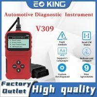 ราคา เครื่องอ่านโค้ด V309เครื่องสแกนความผิดพลาดรถยนต์ OBD เครื่องมือวินิจฉัยรถยนต์แบบหลายภาษา (21170857351)